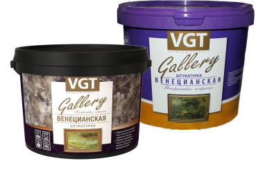 Декоративная штукатурка VGT «ВЕНЕЦИАНСКАЯ»