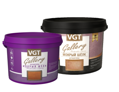 Декоративная штукатурка VGT "Мокрый шёлк"